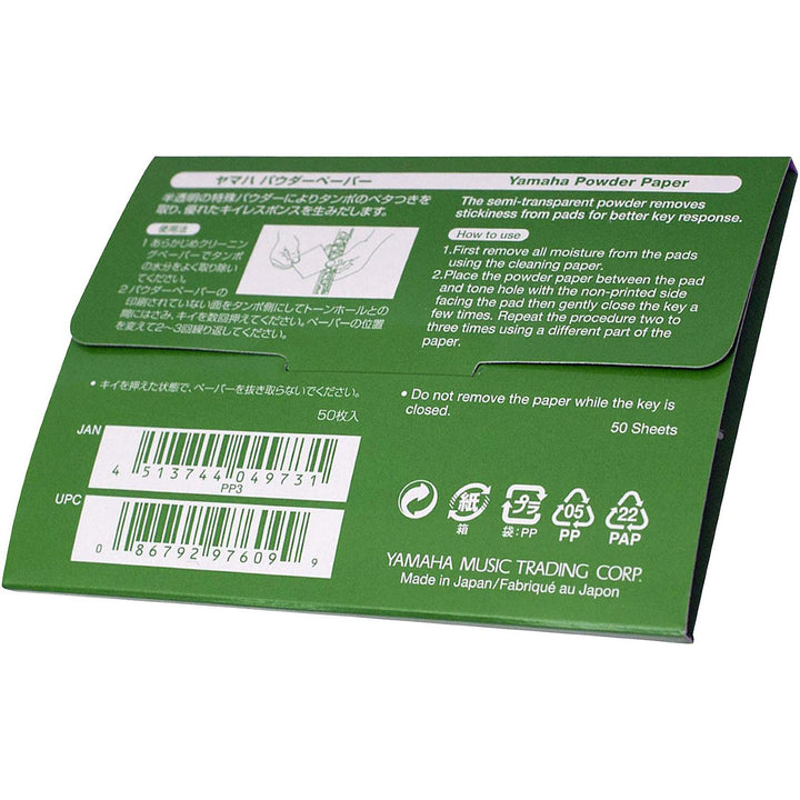 Yamaha Powder Paper Pack of 50 Sheets
